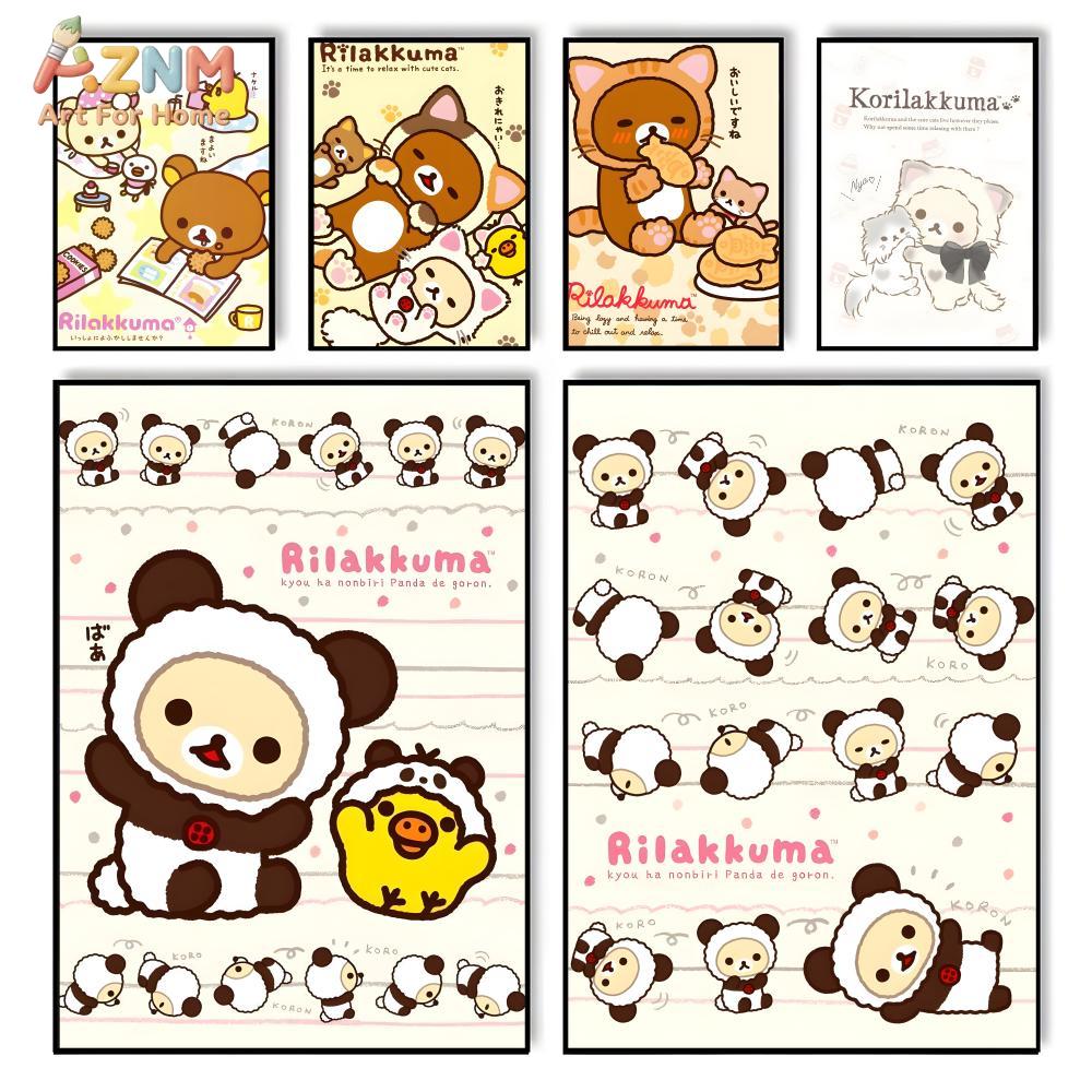 Abstract Oil Painting - AZNM Rilakkuma Cute Bear Cartoon Canvas