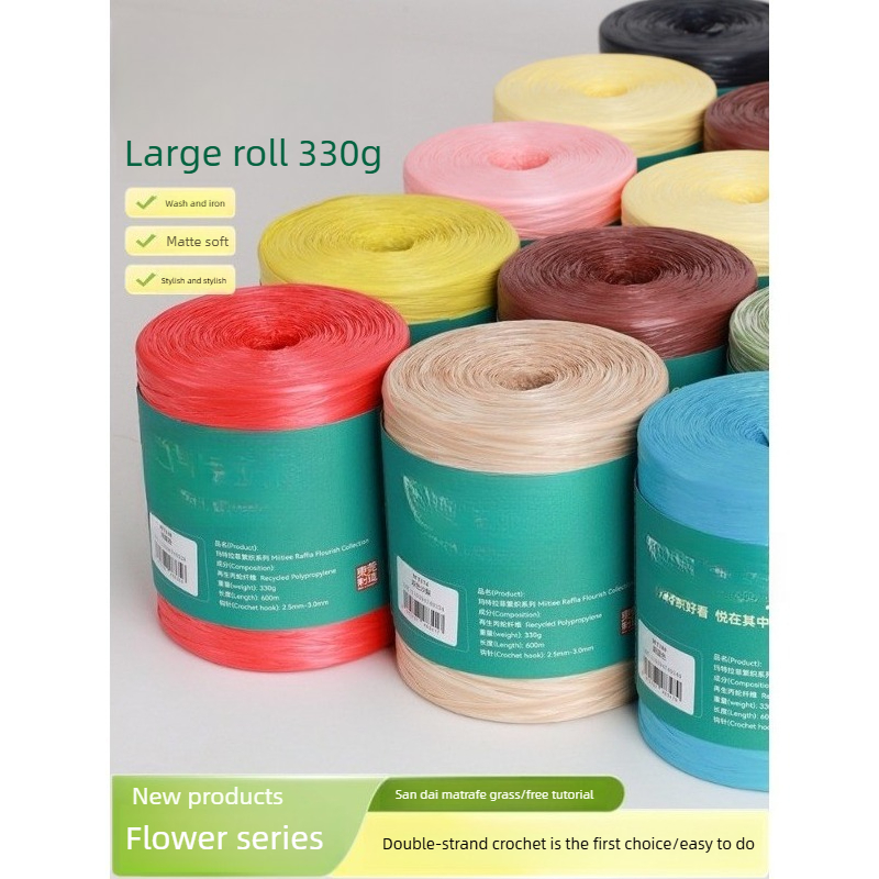 Home Decor Happy - 330g Raffia Yarn for Hand Knitted