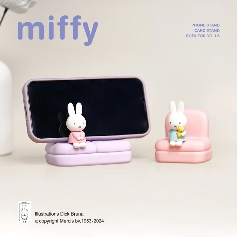 Cartoon Miffy Blind Box Toys S - огляд і ціна Home Decor Sofa