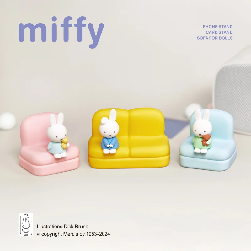 Cartoon Miffy Blind Box Toys S - огляд і ціна Home Decor Sofa
