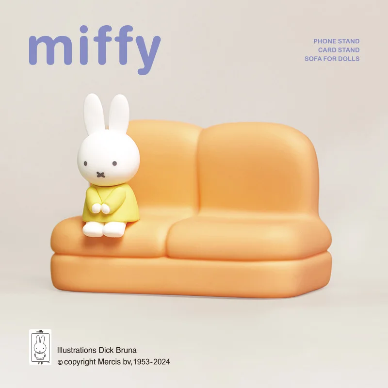 Cartoon Miffy Blind Box Toys S - огляд і ціна Home Decor Sofa