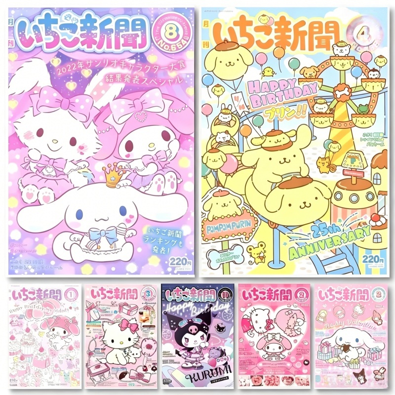 1PC Sanrio Decorative Frameles - огляд і ціна Abstract Oil Painting
