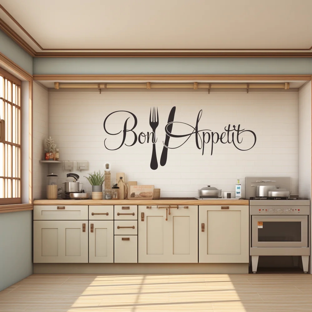 1 pc Bon Appétit with Fork and - огляд і ціна Home Decor App Free