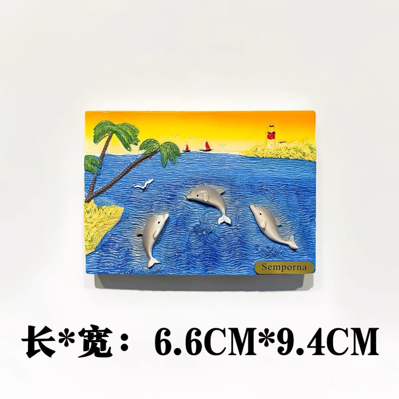 Malaysia 3D Fridge Magnets, Ku - огляд і ціна Home Decor Kuala Lumpur