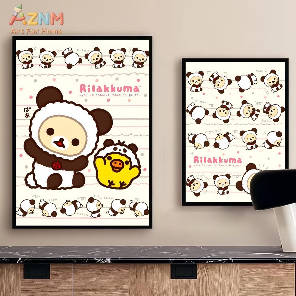 AZNM Rilakkuma Cute Bear Carto - огляд і ціна Abstract Oil Painting