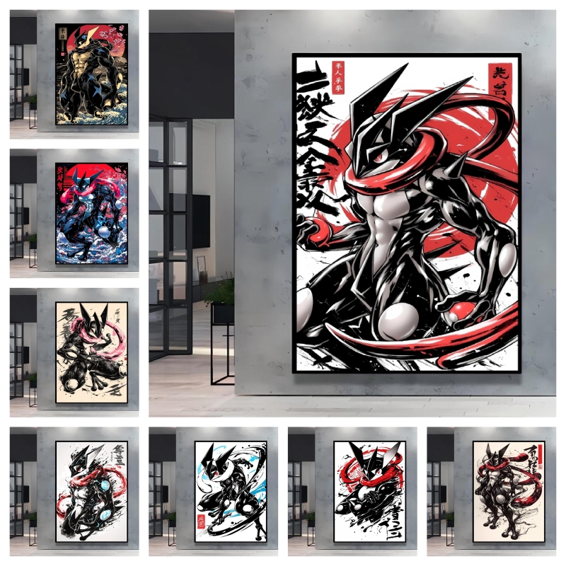 Canvas Prints Pokemon Greninja - огляд і ціна Home Decor Free Images