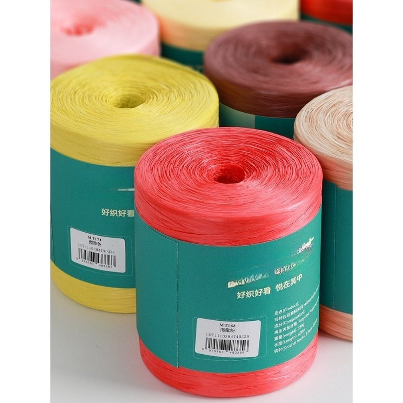 330g Raffia Yarn for Hand Knit - огляд і ціна Home Decor Happy